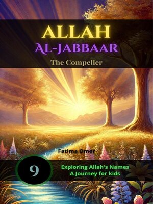 cover image of Allah Al-Jabbaar
